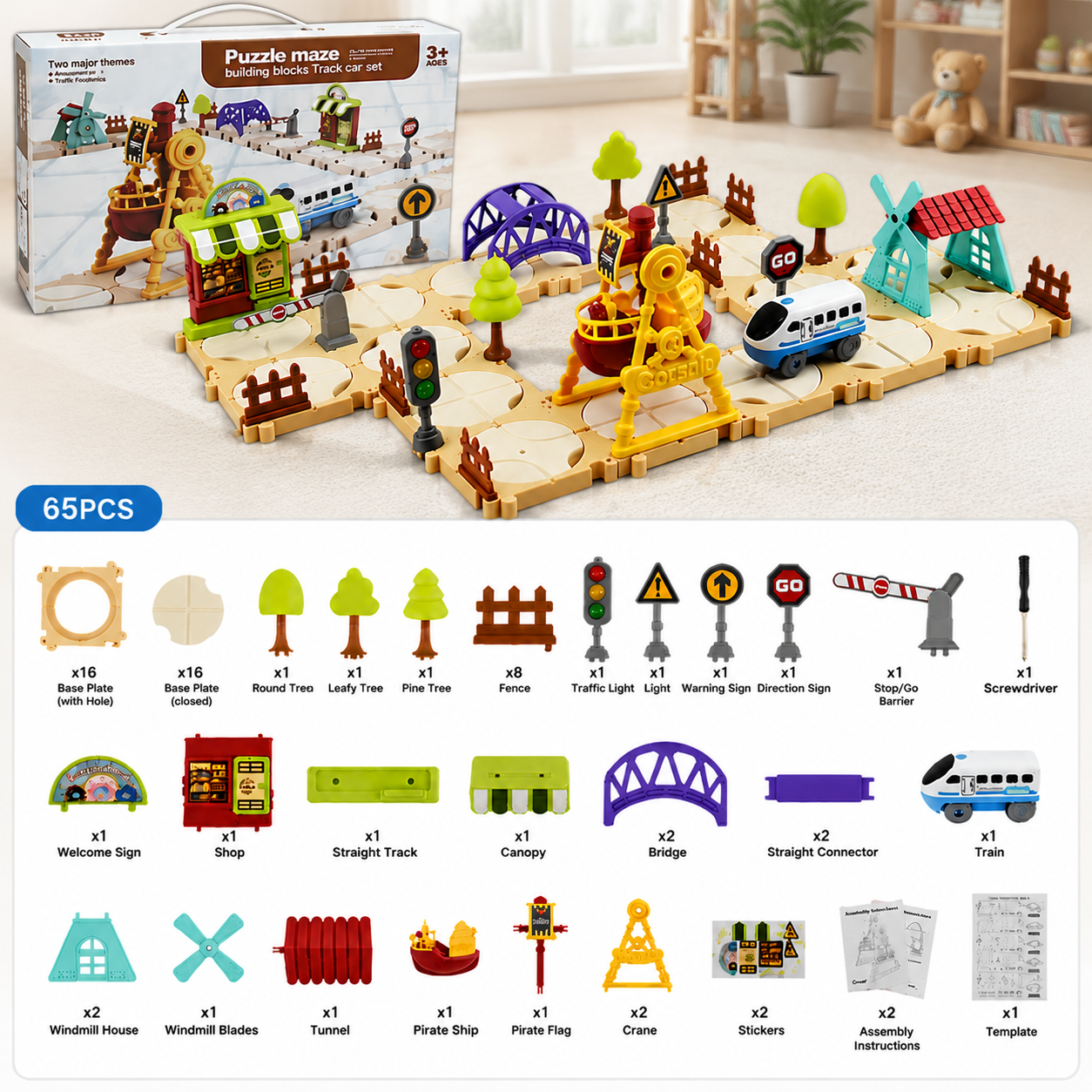 DIY Amusement Park Railway Building Set