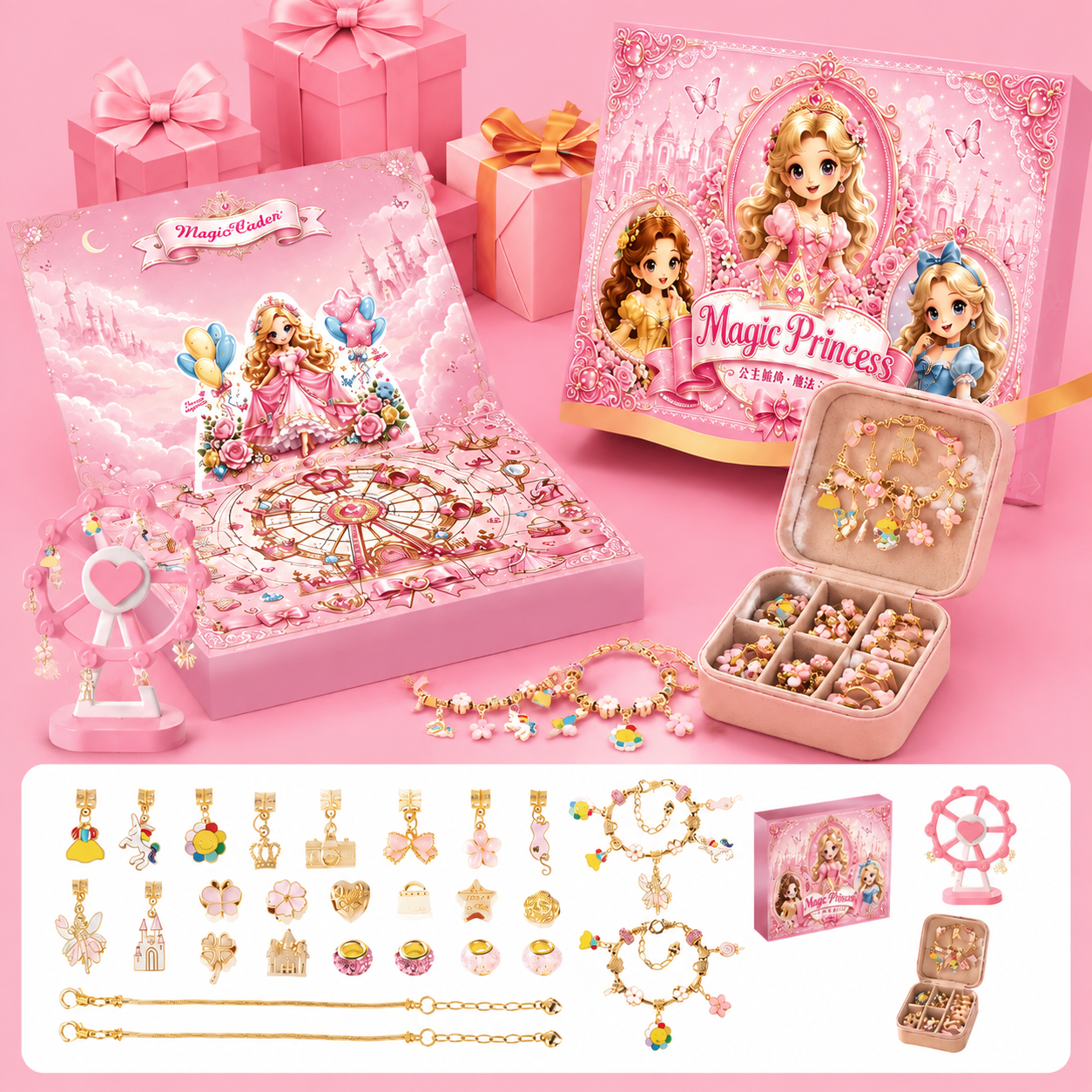 Princess DIY Jewelry & Bracelet Making Advent Calendar