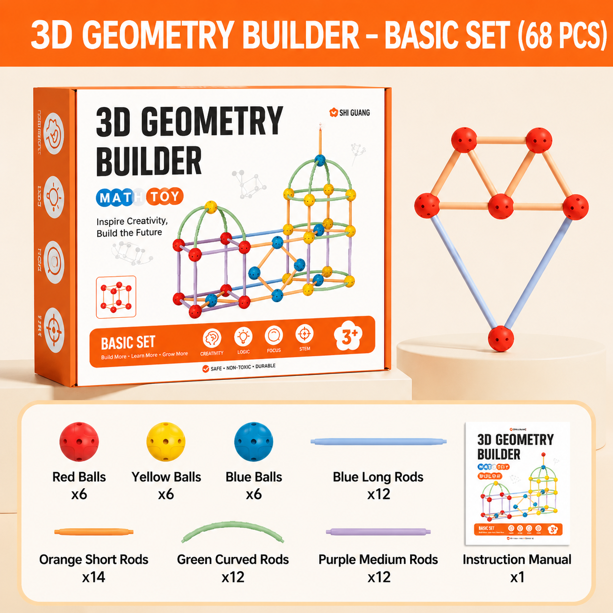 3D Geometry Building Kit – Educational Construction & Spatial Learning Toy