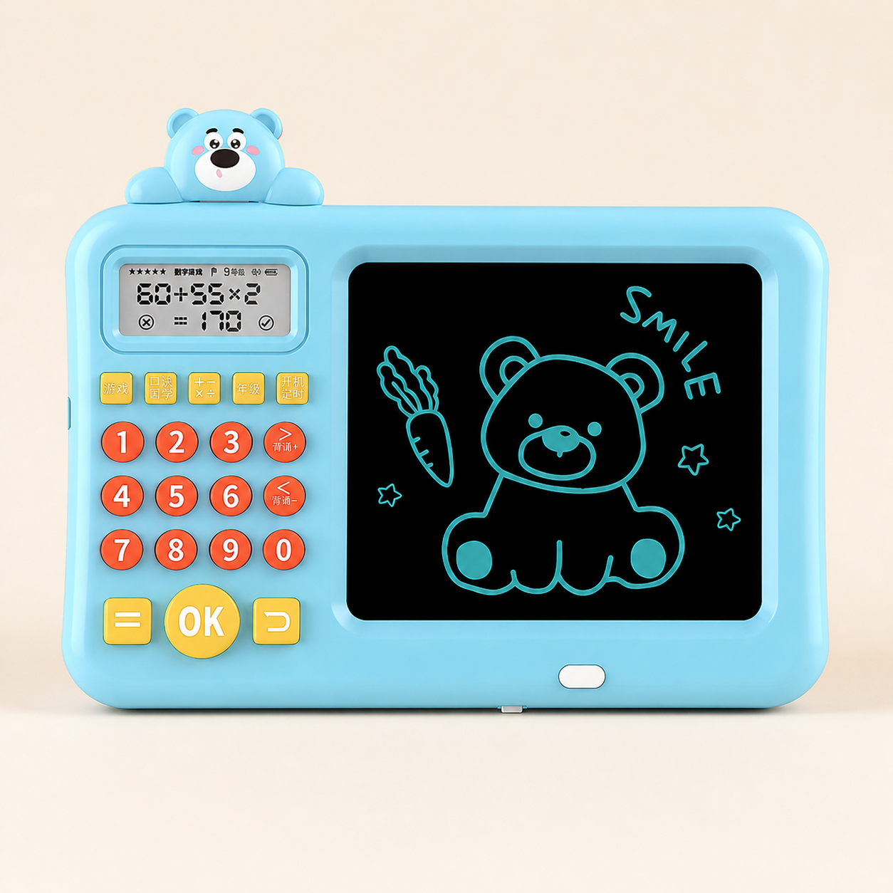 Interactive Math Drawing & Erase Learning Set for Kids