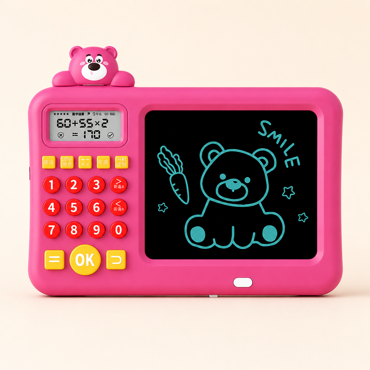 Interactive Math Drawing & Erase Learning Set for Kids