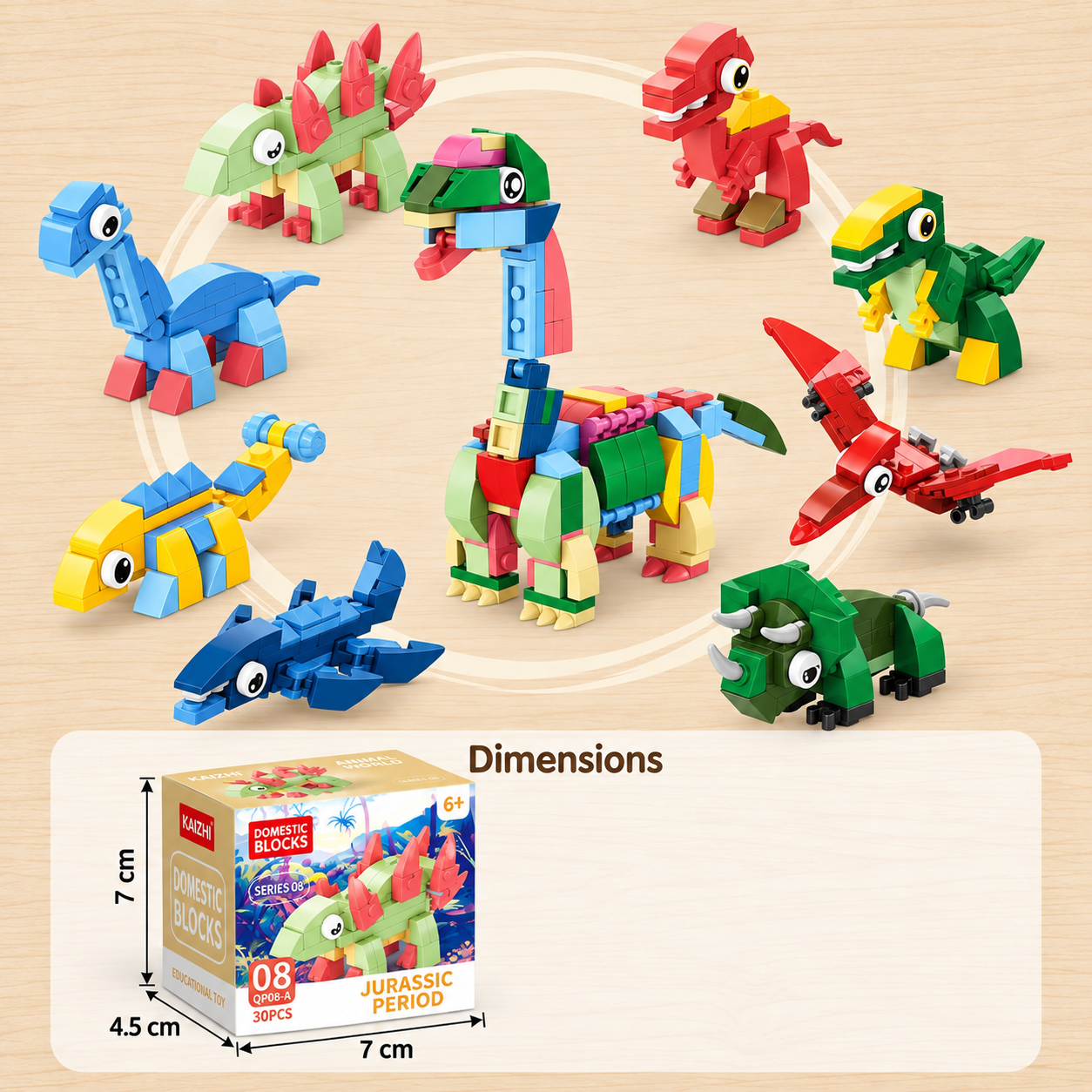 Animal Building Blocks Set